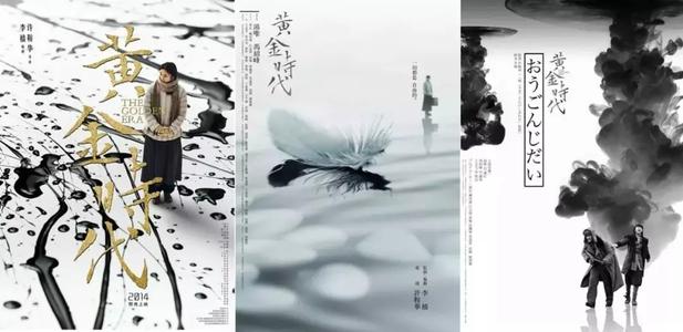 函授本科拿学位证的要求