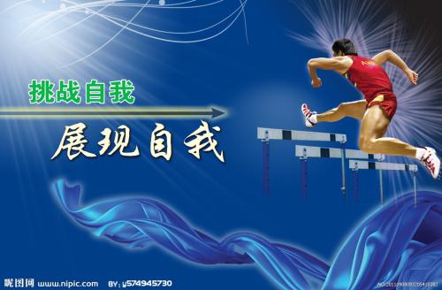 汉诺威兽医学院graduation certificate